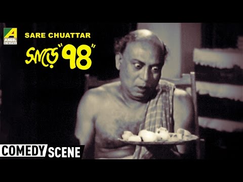Oh Baba Esob Khabar | Sare Chuattar | Comedy Scene | Tulsi Chakraborty