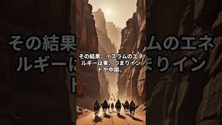 【神回答】クレオパトラがブサイクなら「イスラム圏」は消滅した？ #もしもの世界 #歴史のif