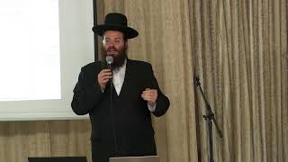 ארכיאולוגיה בויקיפדיה ובמכלול | הרב יוסף קמינר | כנס "מתחת לפני השטח - 2"