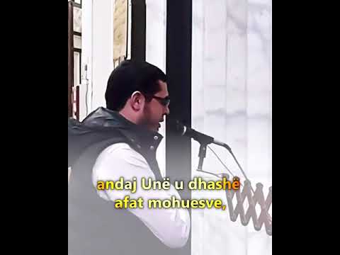 Recitim i Kur'anit që kënaq zemrat ❤️