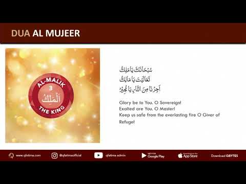 Eve 14th Mahe Ramadhan - Afternoon Programme - Zakira Ummulbanin Merali - Tuesday 04/04/2023