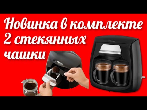 იხილეთ აღნიშნული მოდელის მოკლე ვიდეო მიმოხილვა 