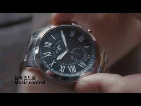 [CF] Ji Chang Wook - Fossil x 1st Look