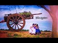 நம்ம ஊரு தோட்டத்துல ரோஜா பூ பூத்திரு�