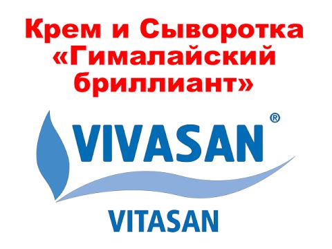 Интернет Магазин Сантехники Вивасан
