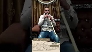 انتماء2020:موال لعيون فلسطين:خالد أبو علي:الأردن