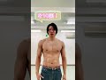 今年からベンチプレス始めます!!【112.5キロ!】#shorts