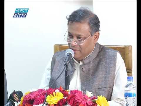 উপজেলা নির্বাচনে না আসা বিএনপির জন্য আত্মঘাতী: তথ্যমন্ত্রী