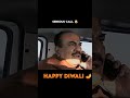 Happy Diwali In Jethalal Style Happydiwali Jethalal Shorts