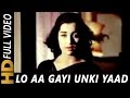 Lo Aa Gayi Unki Yaad Lyrics - Do Badan