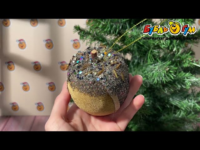 Украшение Яблоко золотое винтажное велюровое 7см - видео