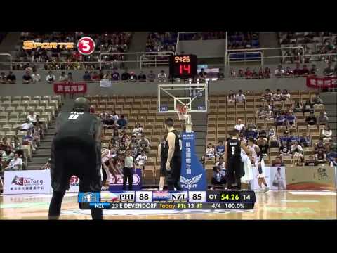 Philippines vs. New Zealand - OT | JONES CUP 2015