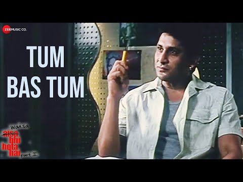 Poster tum bas tum