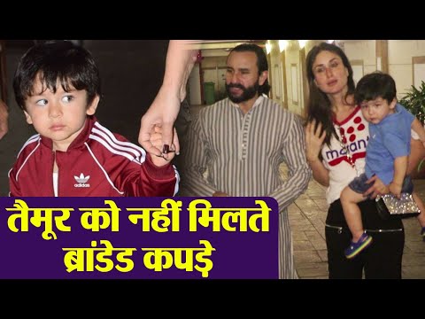 download lagu mp3 mp4 Kareenas Clothing, download lagu Kareenas Clothing gratis, unduh video klip Kareenas Clothing