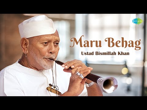 Maru Behag | Ustad Bismillah Khan ( Shehnai Music) |  Indian Classical Instrumental Music