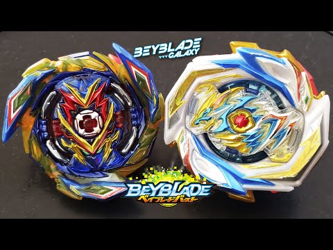 BRAVE VALKYRIE .Ev' 2A vs IMPERIAL DRAGON .Ig' - Beyblade Burst