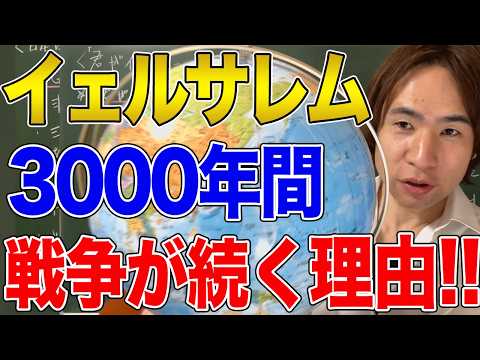 考古学的発見:剣闘士の墓に研究者が困惑 - そこには12体の死体が含まれている