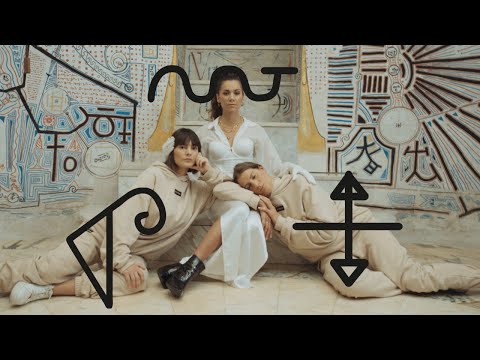 Aklea Neon - Na dah (Official video)