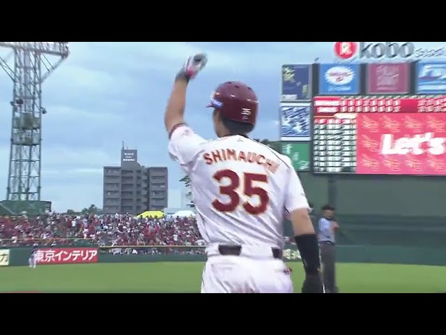 【8回裏】バファローズ・西の100球目を捉えた!! イーグルス・島内の同点2ラン!! 2017/7/23 E-Bs
