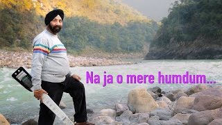 &quot;Na ja o mere humdum&quot; Hawaiian Guitar Instrumental by Balbir Singh |Studio Octave Productions|