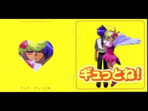 Noeru Ga Machi De Lanlanlan - Tenshi Ni Narumon
