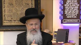 הרב אברהם יוסף שליט"א אין עם יותר חכם ונבון מאיתנו בזכות התורה
