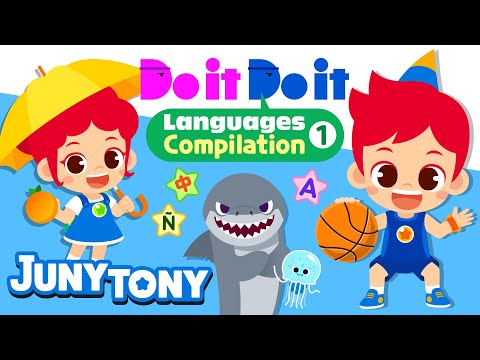 Do it Do it Languages Compilation 1 | English, Chinese, Spanish | Word Song | Learn Words | JunyTony