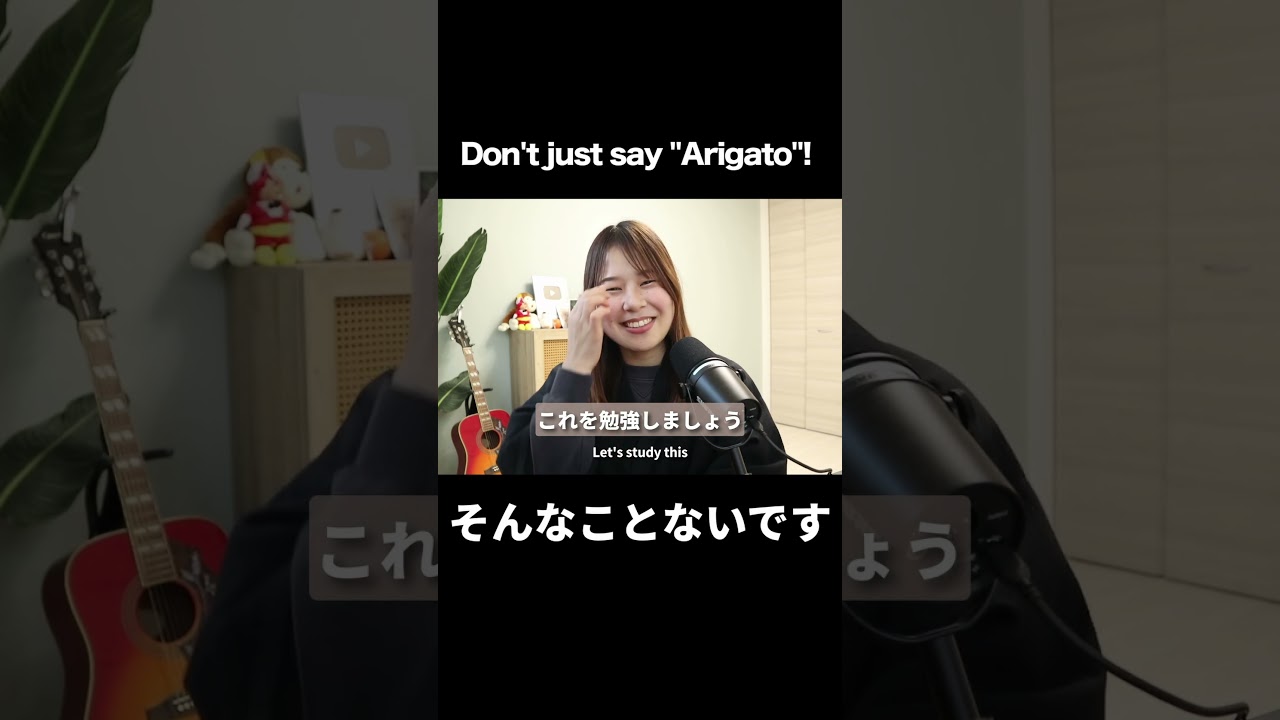 How to sound like a NATIVE in Japanese! 🇯🇵