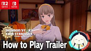 【デジモンストーリー タイムストレンジャー】How to Playトレーラー