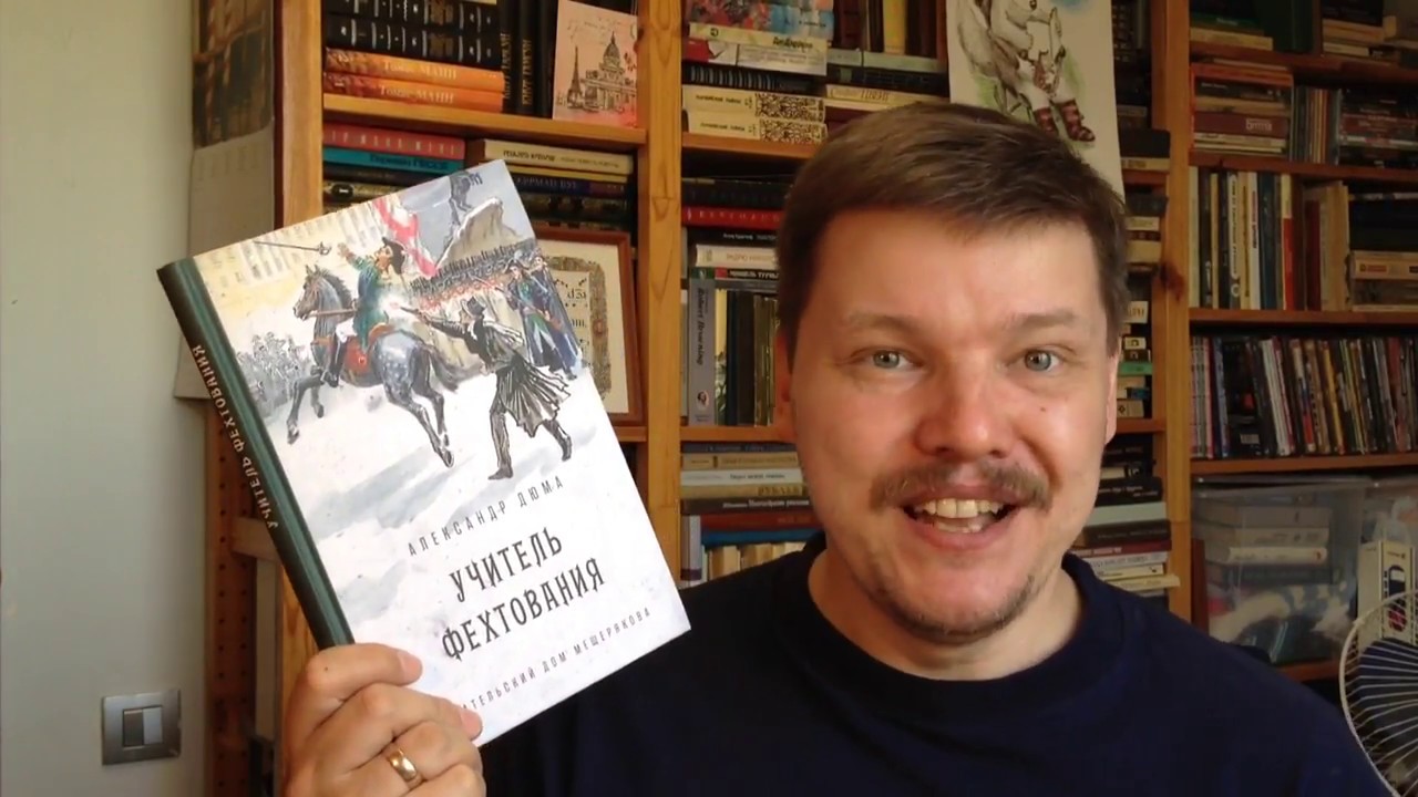 Александр Косульников на Postila
