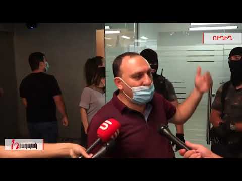 Առանց թույլտվության մտել են, ընկերության աշխատանքը կազմալուծել. փաստաբան