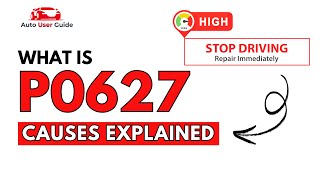 dtc p0627 - қате кодын түсіндіру
