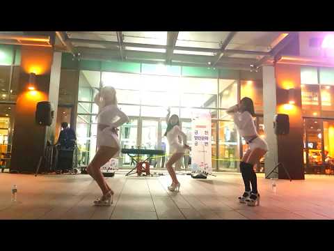 20180927 K-POP 댄스팀 레드립 위아래 (퇴근길) 공연