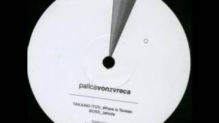 Rumenige - Extratime (2002)