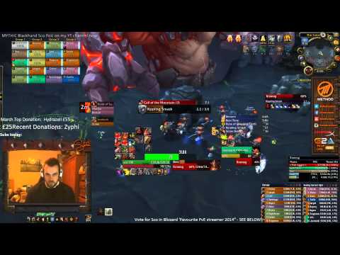 Kromog - Mythic Blackrock Foundry