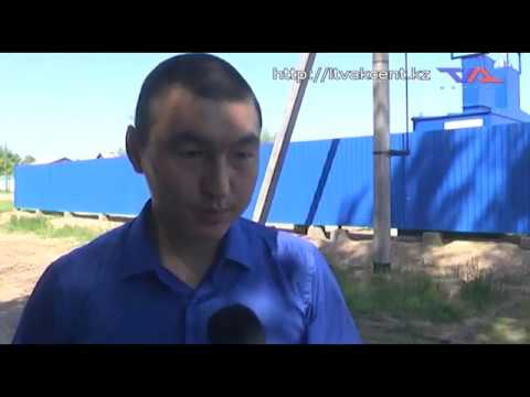 Официальная хроника от  25 мая 2020г.