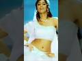 ILEANA D Cruz Telugu Song Navel Tollywoodactress Mallu Telugu