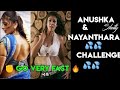 Anushka Shetty Nayanthara Hot Vertical Videos Ll Anushka Shetty Nayanthara Go Stop Fap Challenge