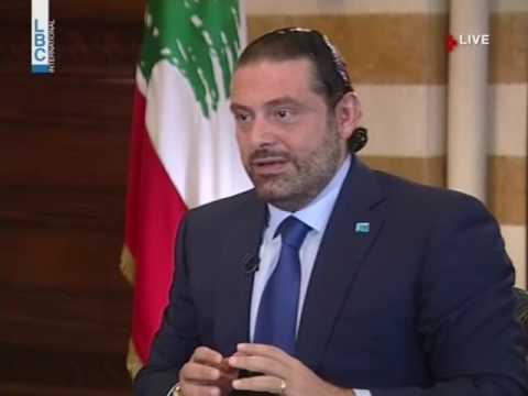 مقابلة الرئيس سعد الحريري مع مارسيل غانم في "كلام الناس" - 28/10/2016