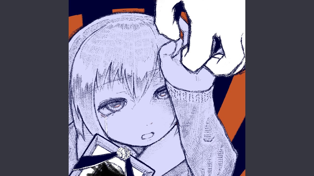 ティアドロップス / 柊キライ