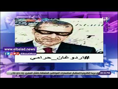 يرغب فى السطو المسلح على غاز المتوسط. . أحمد موسى يفضح اطماع أردوغان