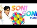 Soni Soni Mohabbatein WhatsApp Status Hindi