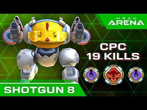 Lancer with Shotgun 8 - Mech Arena
