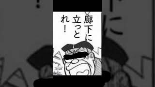 必殺技っぽく言ってみた【名ゼリフ】
