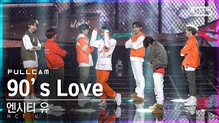 Download lagu [안방1열 직캠4K] 엔시티 유 '90’s Love' 풀캠 (NCT U Full Cam)│@SBS Inkigayo_2020.12.06. mp3