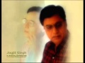 JAGJIT SINGH MAI PILA KAR PRIVATE MEHFIL