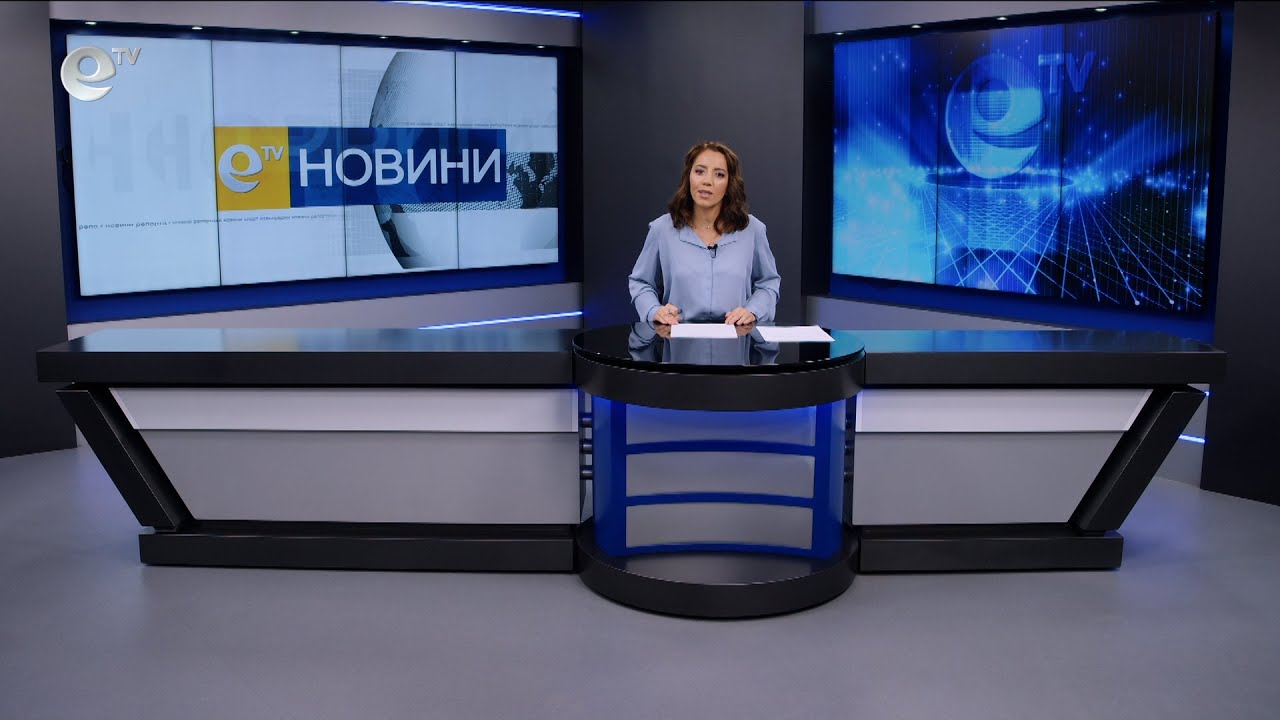 Новини 01 10 2025