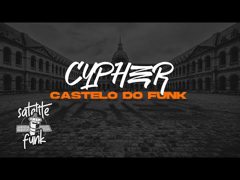 Cypher Castelo do Funk - Fim de Ano - MCs Alê, MenorMC, Juninho da10, Negrone, Nino, HelamãMC, NegoW