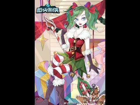 Paladins Montage #1 | FanzyRendz