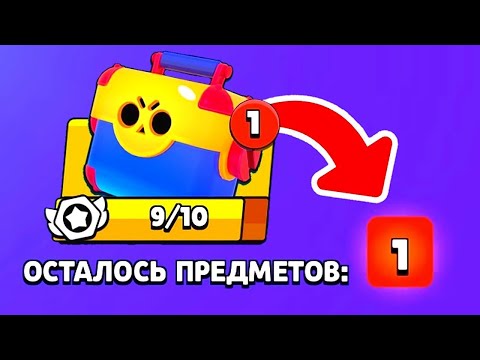 🔥🌟Подарунок за 12к.🔥🌟